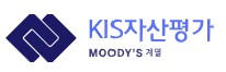 KIS자산평가