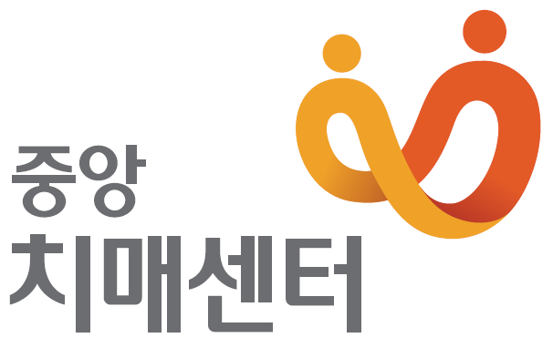 중앙치매센터_Logo