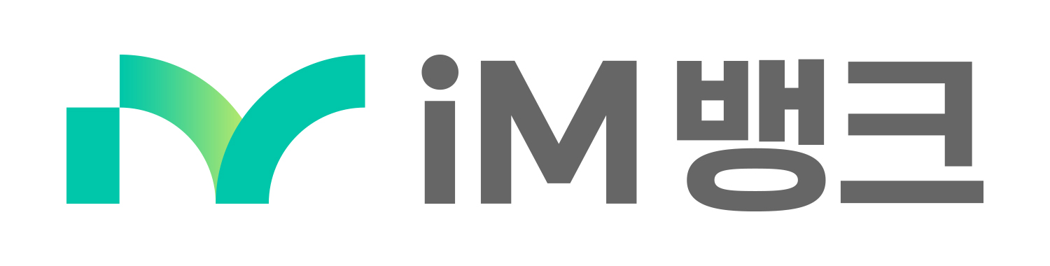 IM뱅크