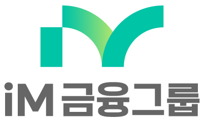 IM금융그룹