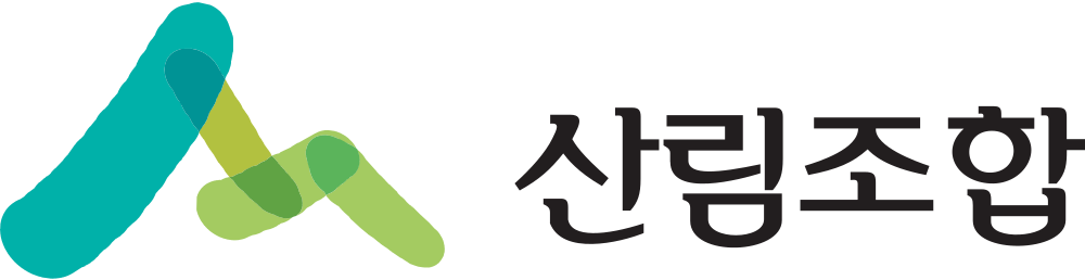 산림조합중앙회